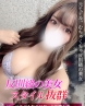 まいかサムネイル画像1