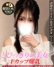 ここサムネイル画像1