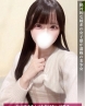 みりサムネイル画像1