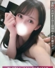 あいサムネイル画像1