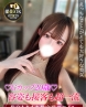 くるみサムネイル画像1