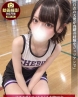 ひめなサムネイル画像1
