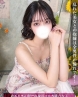 さきサムネイル画像1