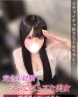 はなサムネイル画像1