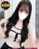 みぃサムネイル画像1