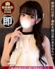 のんサムネイル画像1