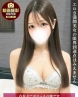 かぐらサムネイル画像1