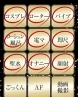 れいみサムネイル画像3