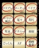 まりさ　人妻サムネイル画像3