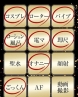るあサムネイル画像3