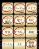 まりさ　人妻サムネイル画像3