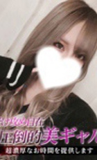 埼玉 所沢デリヘル ジュリアン西埼玉店 りさ