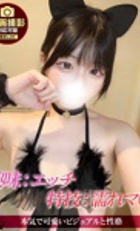 東京 ジュリアン八王子美少女美＆人妻専門デリヘル店 ゆきの