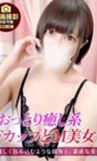 埼玉デリヘル ジュリアン西埼玉店 ほなみ