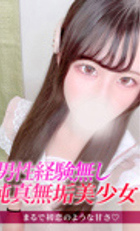 埼玉デリヘル ジュリアン八王子店 ののか