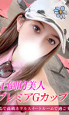 東京 ジュリアン八王子美少女美＆人妻専門デリヘル店 いぶき