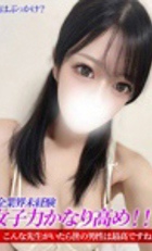 東京 ジュリアン八王子美少女美＆人妻専門デリヘル店 りりか