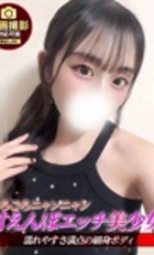 埼玉 所沢デリヘル ジュリアン西埼玉店 もな