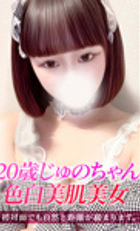 埼玉デリヘル ジュリアン西埼玉店 じゅの