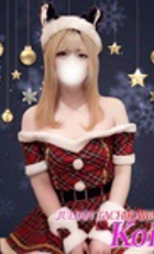 埼玉 所沢デリヘル ジュリアン西埼玉店 こい