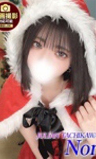 埼玉デリヘル ジュリアン八王子店 のん