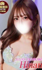 東京 ジュリアン八王子美少女美＆人妻専門デリヘル店 ひなの