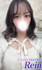 東京 ジュリアン八王子美少女美＆人妻専門デリヘル店 れいな