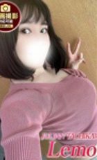 埼玉デリヘル ジュリアン八王子店 れもん