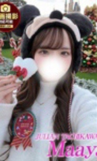 埼玉デリヘル ジュリアン八王子店 まあや