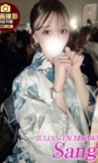 埼玉デリヘル ジュリアン八王子店 さんご