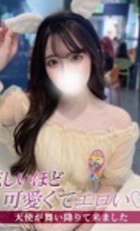 埼玉デリヘル ジュリアン八王子店 あすな