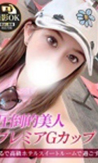 埼玉デリヘル ジュリアン八王子店 いぶき