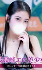 埼玉デリヘル ジュリアン八王子店 みりあ