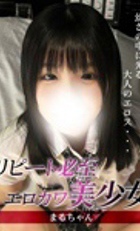 埼玉デリヘル ジュリアン西埼玉店 まる