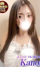 埼玉デリヘル ジュリアン八王子店 かのん