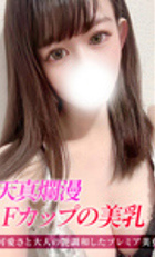 埼玉デリヘル ジュリアン八王子店 かや