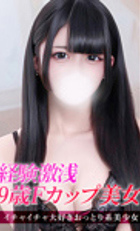 埼玉デリヘル ジュリアン八王子店 あいみ