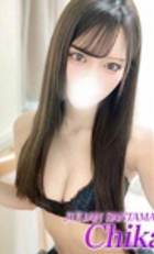 埼玉デリヘル ジュリアン西埼玉店 ちか