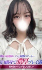 埼玉デリヘル ジュリアン八王子店 れいな