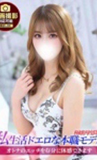 埼玉デリヘル ジュリアン八王子店 まおか