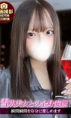 東京 ジュリアン八王子美少女美＆人妻専門デリヘル店 さやか