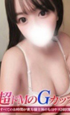 東京 ジュリアン八王子美少女美＆人妻専門デリヘル店 ベリー