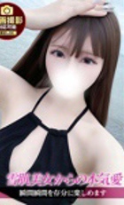 埼玉デリヘル ジュリアン西埼玉店 さやか