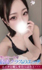 埼玉 所沢デリヘル ジュリアン西埼玉店 めるる