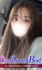 東京 ジュリアン八王子美少女美＆人妻専門デリヘル店 あやか