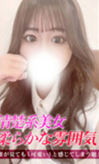 埼玉デリヘル ジュリアン西埼玉店 みつき