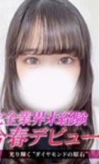 埼玉 所沢デリヘル ジュリアン西埼玉店 りんか