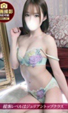 埼玉 所沢デリヘル ジュリアン西埼玉店 よう