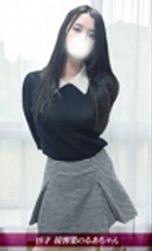 埼玉デリヘル ジュリアン八王子店 るあ