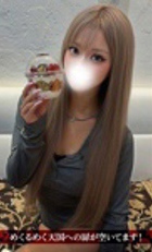 埼玉デリヘル ジュリアン八王子店 かりな